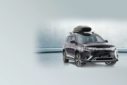 Як вибрати автомобільний бокс для Mitsubishi?