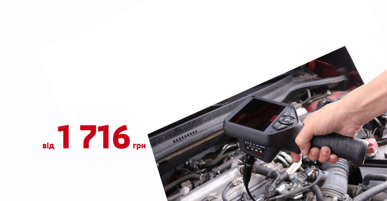 Діагностика двигуна Mitsubishi ендоскопом